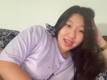 Cam for hiddenr0se