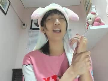 Cam for xdreamangel