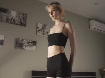 Cam for sylvanas_wildcummer