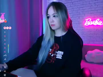 Cam for _crazybee_