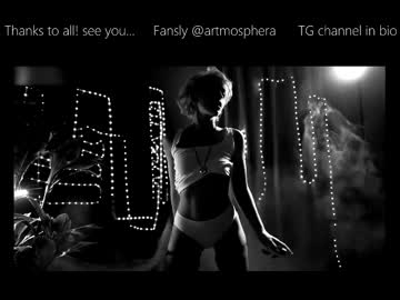 Cam for artmosphera