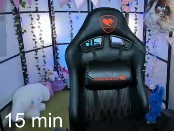 Cam for milkycute