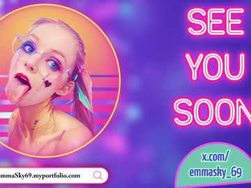 Cam for emmasky69