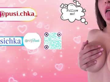 Cam for pusichka_