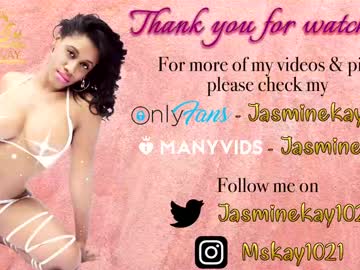 Cam for jasminekay