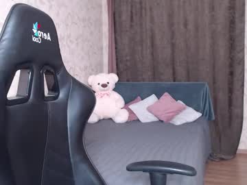 Cam for be_ari