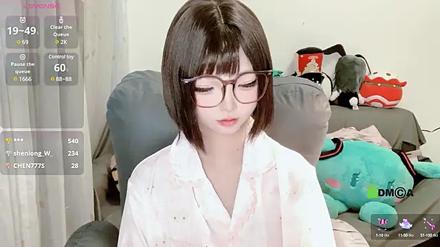 Stripchat Sex Cam for uuuuuu-qaq-uuuuuu