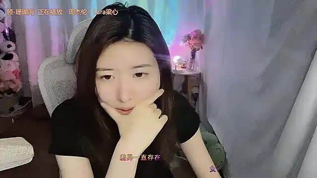 Stripchat Sex Cam for Moonlight-23