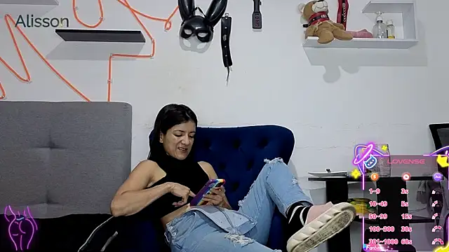 Stripchat Sex Cam for alissonandamy