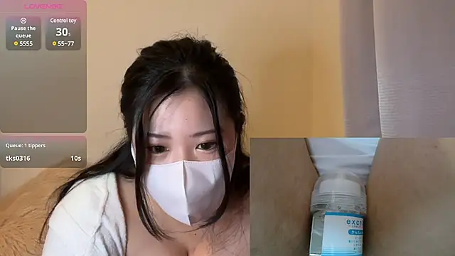 Stripchat Sex Cam for ___momo___0717