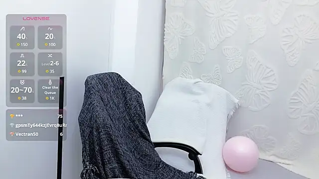 Stripchat Sex Cam for Emma880