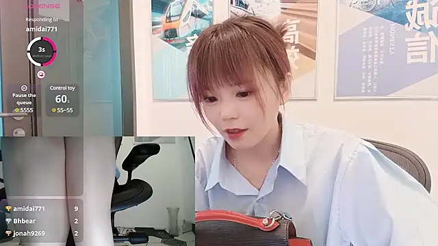 Stripchat Sex Cam for KKMM168