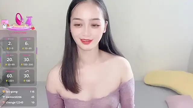 Stripchat Sex Cam for howhou