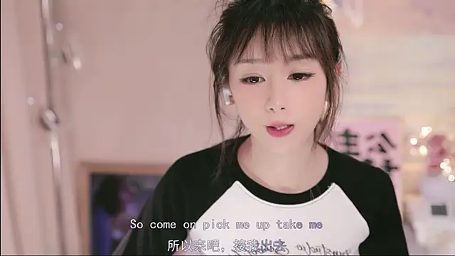 Stripchat Sex Cam for Fantastic_Miao
